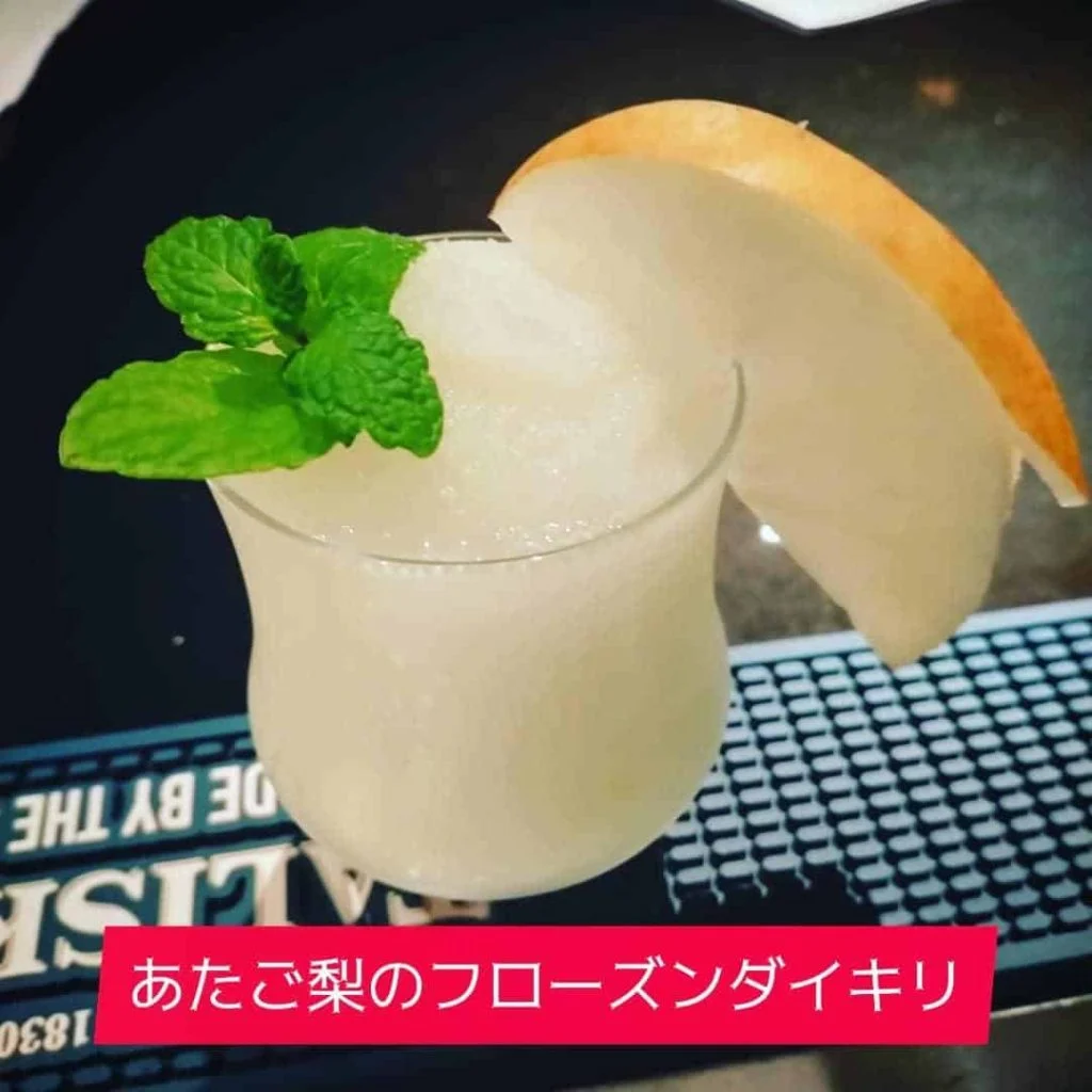 フレッシュフルーツを活かしたカクテルをお作りします！
