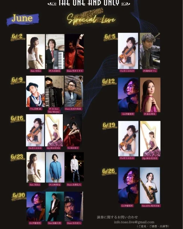6月スペシャルライブスケジュール