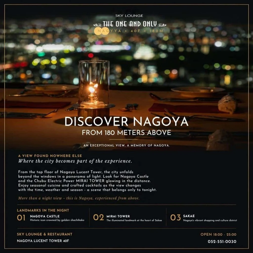 【Nagoya Night View】Enjoy cocktails with breathtaking views a…