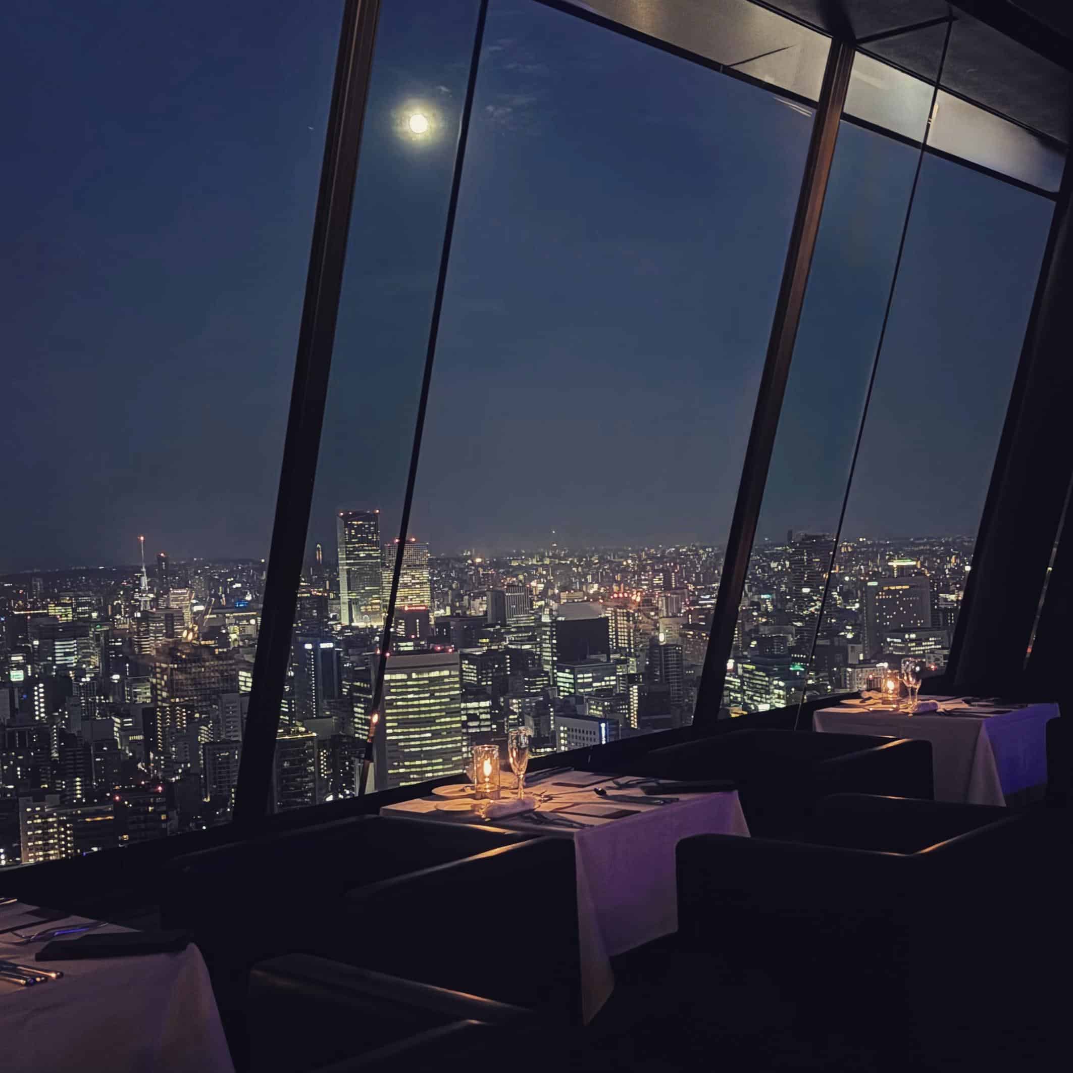 【11月末までのご予約受付開始】名古屋の夜景を一望するロマンチックなひとときを
